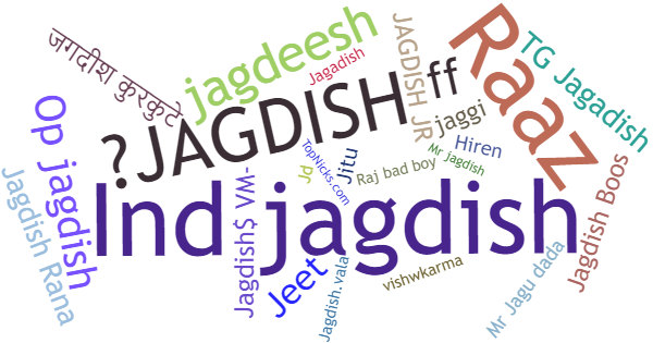 Никнеймы для Jagdish