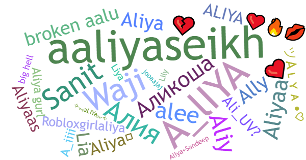 Никнеймы для Aliya