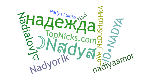 Никнеймы для Nadya